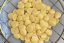 蛋黄溶豆小饼干的做法