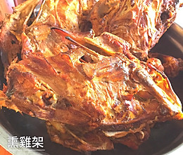 熏鸡架 熏制品的制作方法的做法