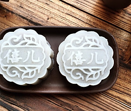 我对你是“蒸”的一一蒸月饼的做法