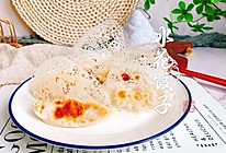 #我心中的冬日限定#辣白菜冰花饺子的做法