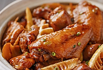 日食记 | 竹笋焖鸡的做法