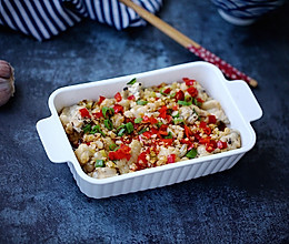 剁椒蒸鸡翅#硬核菜谱制作人#的做法