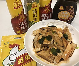 #豪吉藤椒油真香来袭#麻辣牛板筋的做法