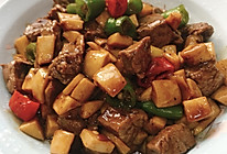 黑椒杏鲍菇牛肉粒的做法
