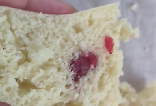 蔓越莓发糕一次成功的做法
