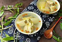 铁皮石斛慢炖竹荪老母鸡汤的做法