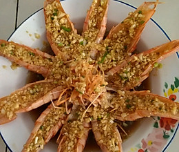 蒜蓉开背虾的做法