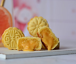 奶黄流心月饼的做法