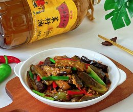 #中秋跟着金龙鱼外婆乡小榨菜籽油一起吃香喝辣#鱼香茄子的做法