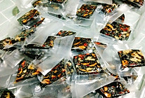 黑芝麻核桃营养糕的做法