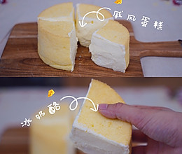 #我们约饭吧#日式网红冰奶酪蛋糕的做法