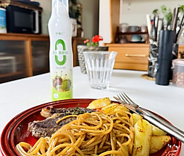 #纳福汇轻松喷出美味#牛排意面的做法