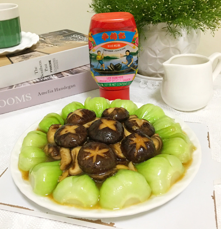 【冬菇蚝油扒小唐菜】的做法