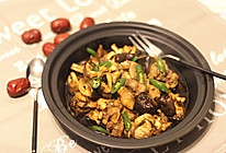 香菇滑鸡块的做法