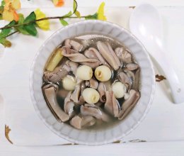 #15分钟周末菜#莲子猪肚汤～附超好用的猪肚清洗方法：的做法