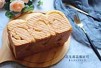 花生酱蓝莓吐司的做法