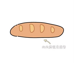 #本周热榜#波兰种手揉面包的做法