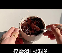#美食说出“新年好”#超浓郁巧克力三分钟马克杯蛋糕的做法