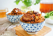 芋头排骨焖饭-------上班族轻松搞定美味早餐的做法