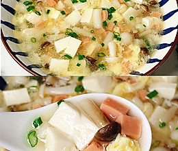鲜香无比～低脂美味的鸡蛋菌菇豆腐汤的做法