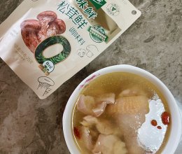 #厨房的鲜香秘诀，太太乐松茸鲜，一餐一筷见鲜香#自制猪肚鸡汤的做法