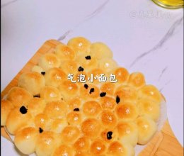 免揉面/空气炸锅版--气泡小面包的做法