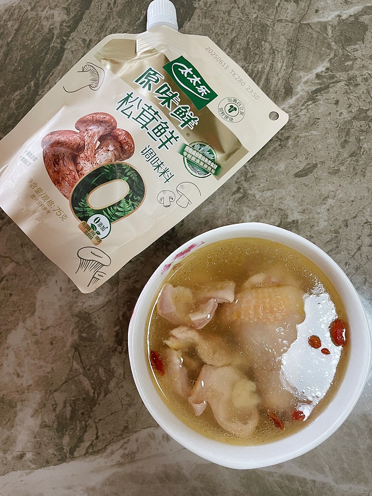 自制猪肚鸡汤的做法