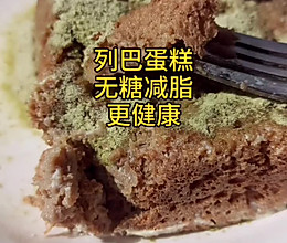 列巴（全麦面包）新吃法的做法