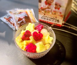 果蔬沙拉#丘比沙拉汁#的做法