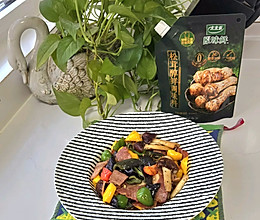 #夏日鲜味轻享健康#培根炒菌菇彩椒的做法