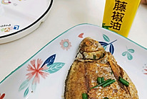 #清香麻爽秒入魂#麻麻的边鱼的做法