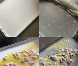 肠粉(最佳澄粉版)5的做法