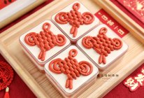 中国结奶油蛋糕的做法