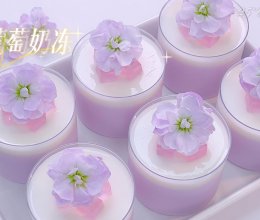 公主！请进来吃仙女下午茶！的做法