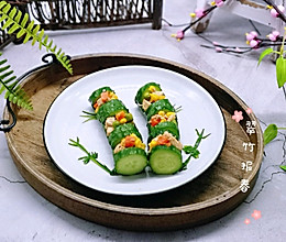 #精品菜谱挑战赛#翠竹报春的做法