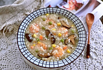冬季低脂养生粥～时蔬海鲜粥的做法