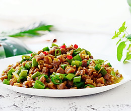 小炒牛肉粒—下饭菜的做法