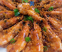 避风塘大虾的做法