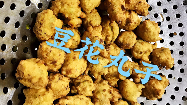 豆花丸子的做法