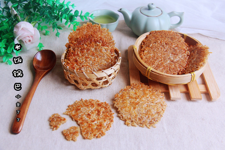 米饭锅巴的做法