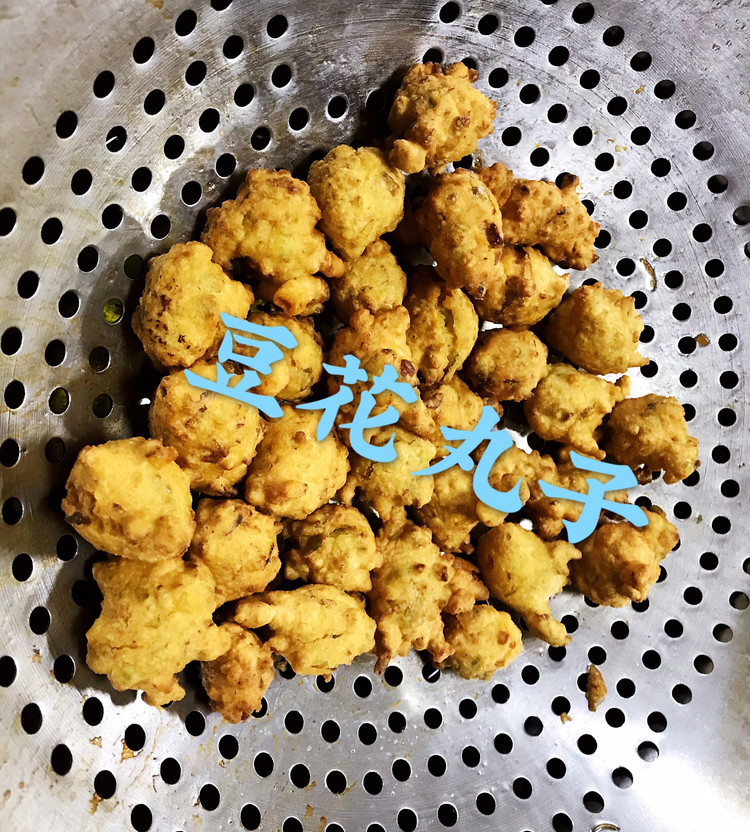 豆花丸子的做法