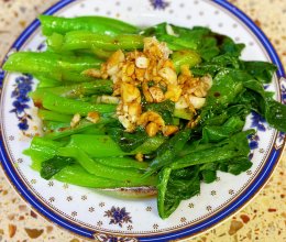 家常低脂美味白灼广东菜芯 油泼蒜蓉菜心的做法