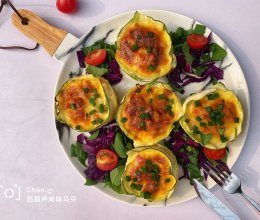 西葫芦咸味马芬的做法