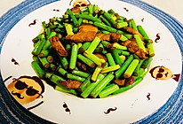 家常蒜苗炒肉的做法