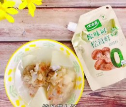 筒骨萝卜汤的做法