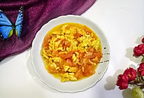 木须柿子#膳魔师北咸主题月#的做法