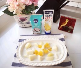 #烘焙美学大赏#椰香芋艿浓汤煲的做法