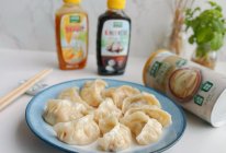 #加油 卡塔尔#鸡肉饺子的做法