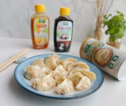 #加油 卡塔尔#鸡肉饺子的做法