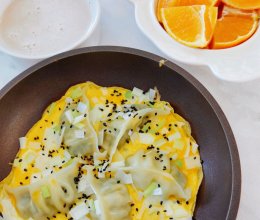 高颜值美味菜：抱蛋煎饺的做法